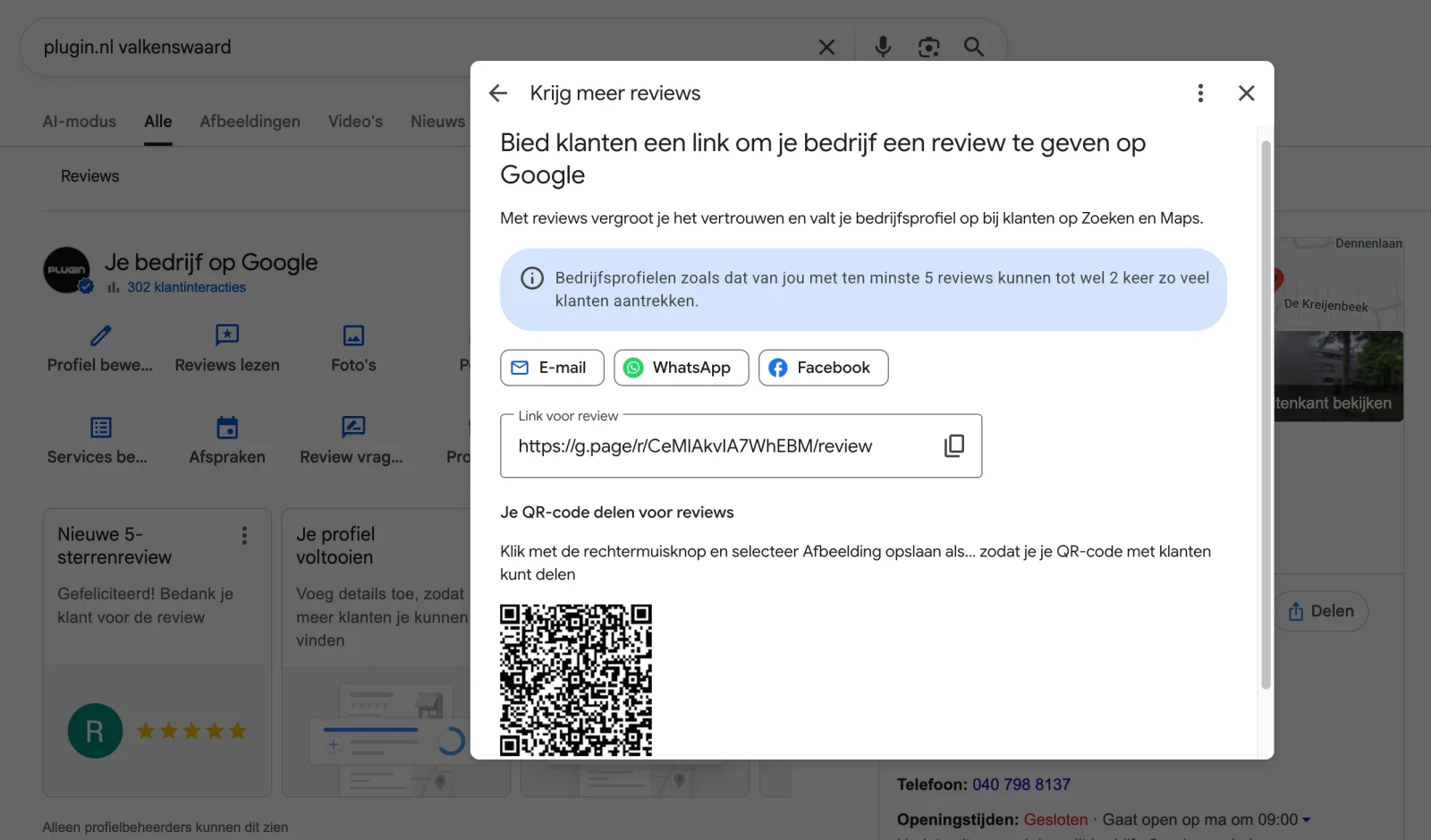 Google Mijn Bedrijf Reviews vragen voorbeeld